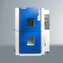 两厢式冷热冲击试验箱